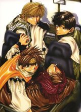 BUY NEW saiyuki - 27461 Premium Anime Print Poster
